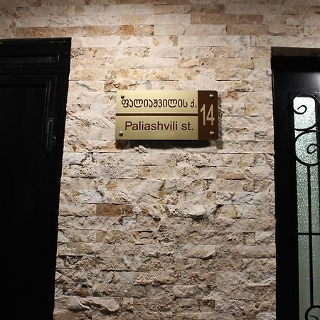golden borjomi Aparthotel Buitenkant foto